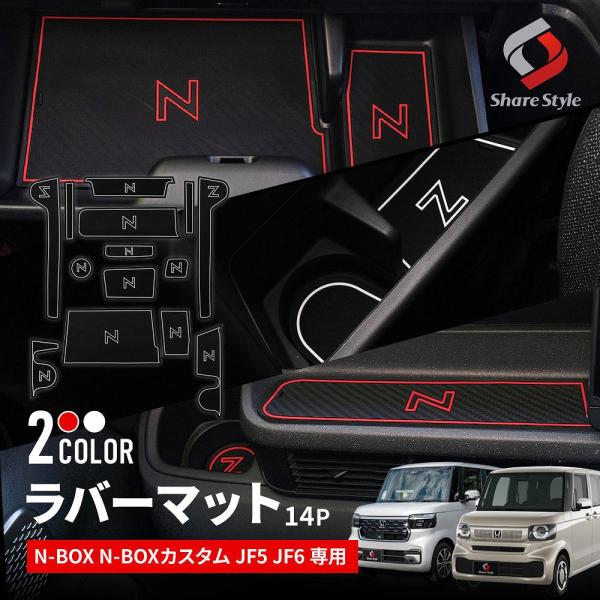ss-style8_ho-nbx08-in06001