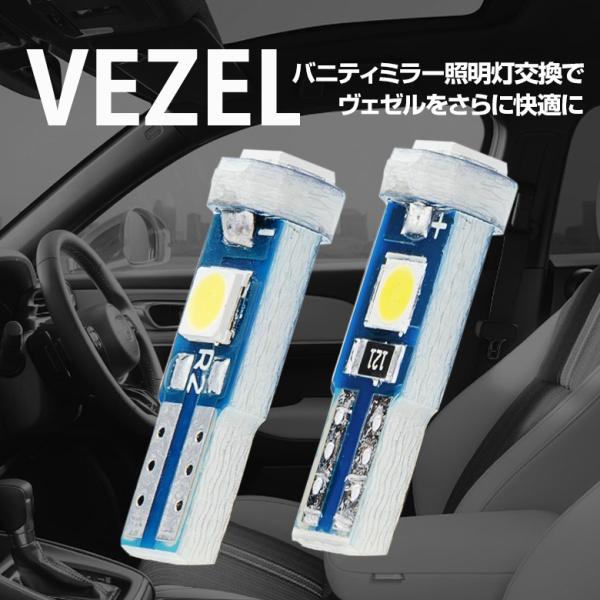 ss-style8_ho-vzl03-li09001_1