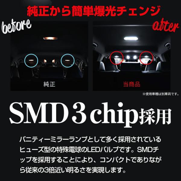 ss-style8_ho-vzl03-li09001_2