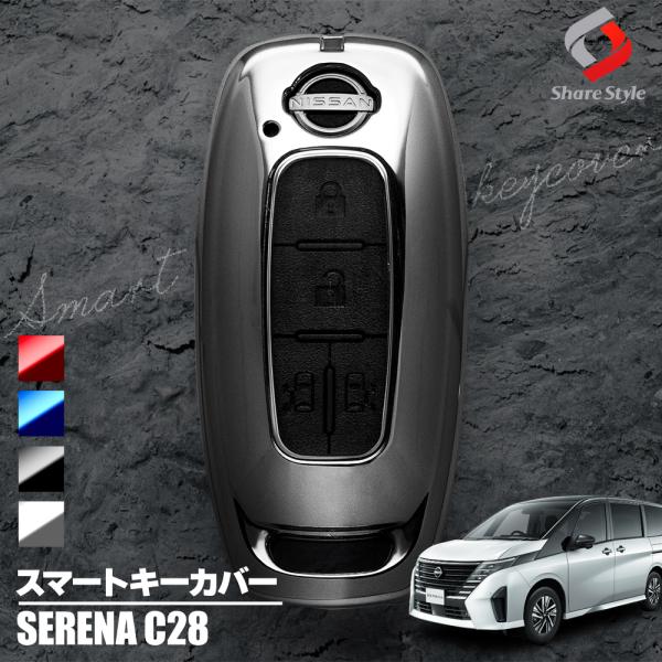 ss-style8_ni-ser16-ac08002
