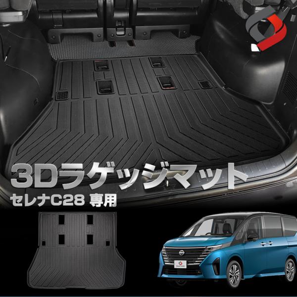 ss-style8_ni-ser16-in03003