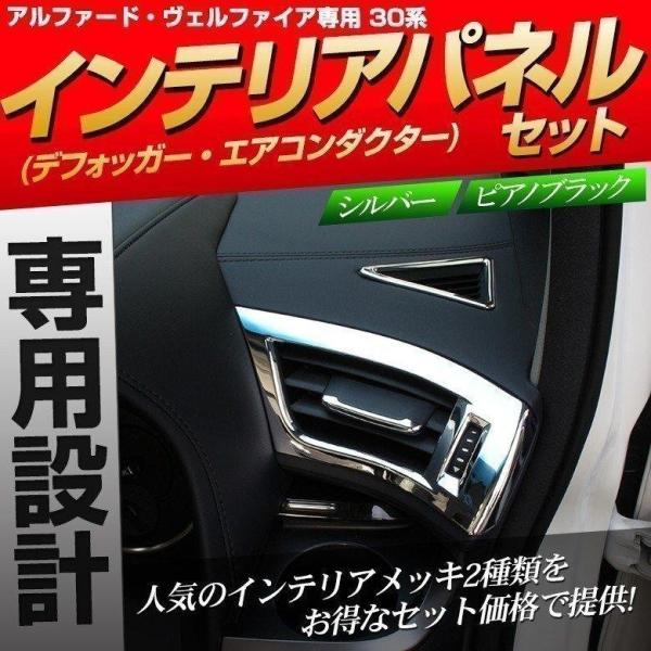 シェアスタイル 【シルバーのみ予約 7月下旬入荷予定】 (セット商品