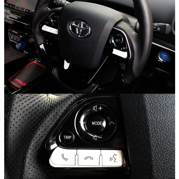 ss-style8_ss-parts-prius50-handleswitch3p_2