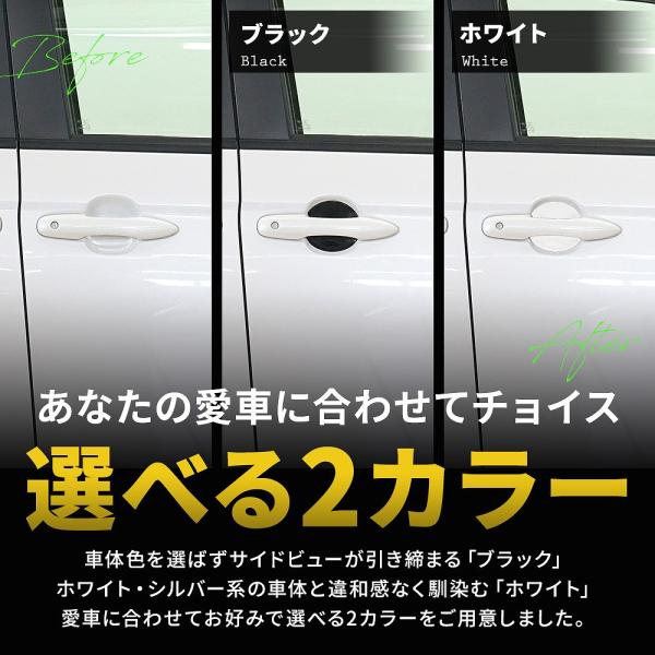 ss-style8_su-hus02-ac08001_5_d_20240523124132