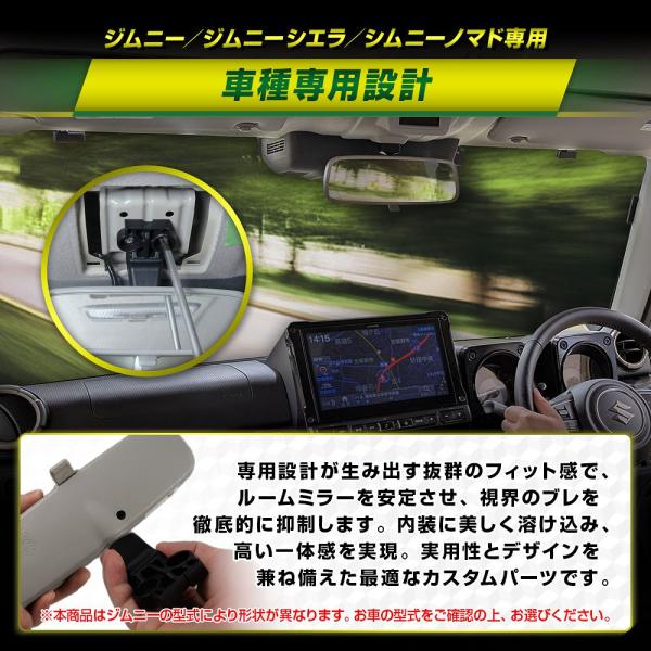 ss-style8_su-jim07-ac02001_4_d_20260327091629