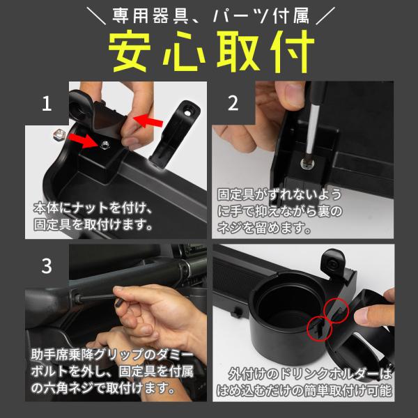 ss-style8_su-jim07-ac06006_3_d_20250723141103