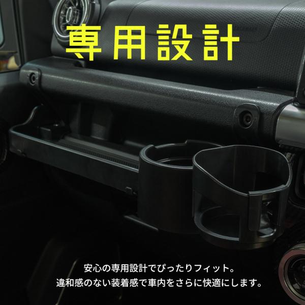 ss-style8_su-jim07-ac06006_4_d_20250723141103
