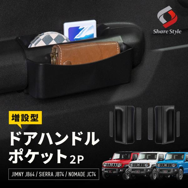 ss-style8_su-jim07-ac06009