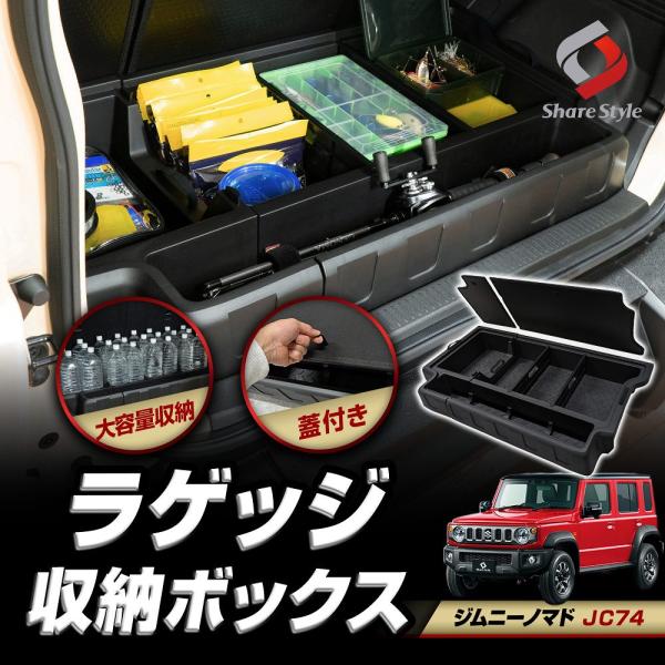 ss-style8_su-jim07-ac06014