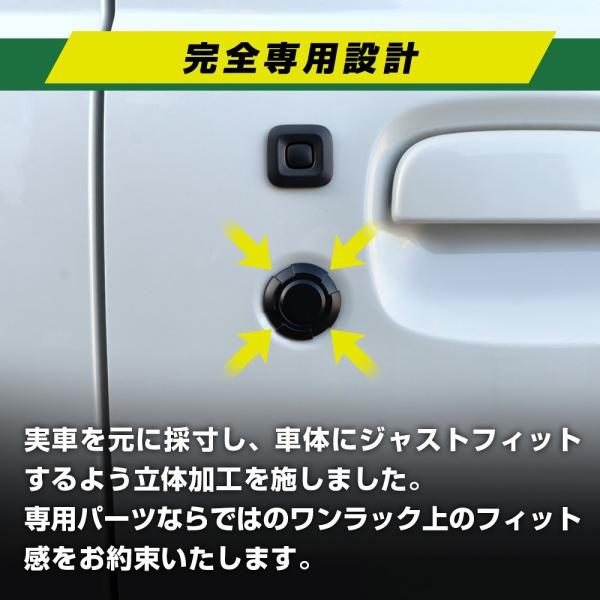 ss-style8_su-jim07-ac08002_2_d_20250110113034