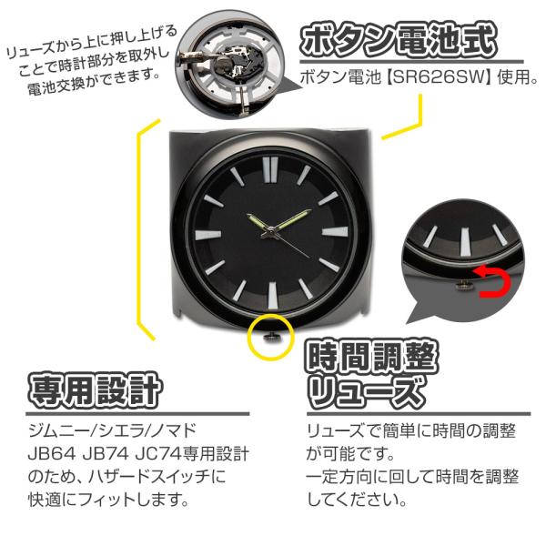 ss-style8_su-jim07-ac08004_5_d_20250818123301