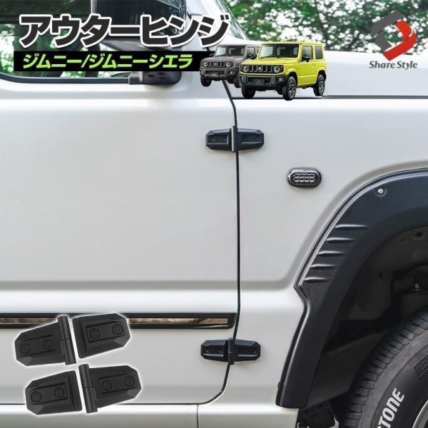 ss-style8_su-jim07-ex05003