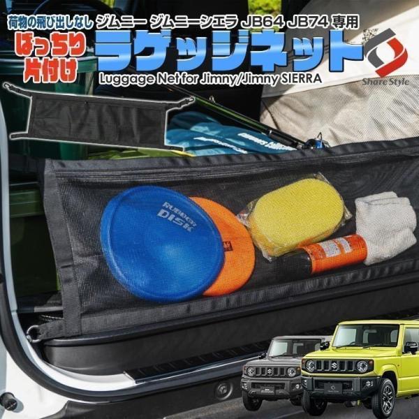 ss-style8_su-jim07-in06001