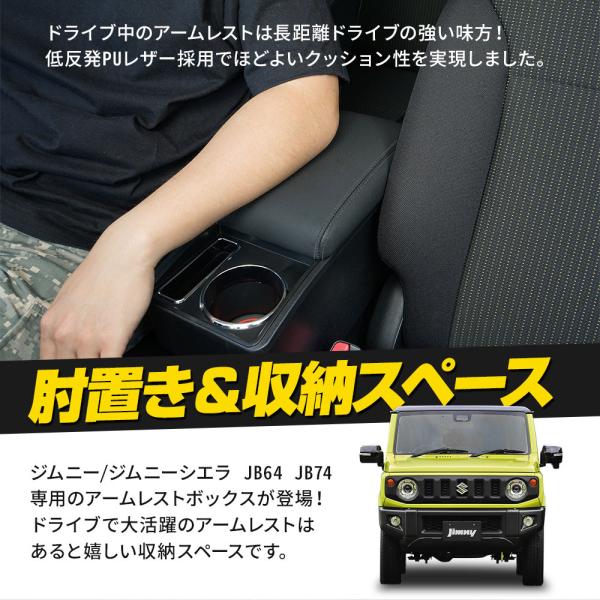 ss-style8_su-jim07-in07003_1