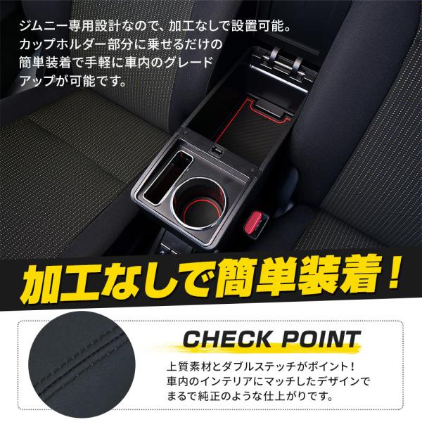 ss-style8_su-jim07-in07003_2