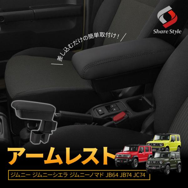 ss-style8_su-jim07-in07005