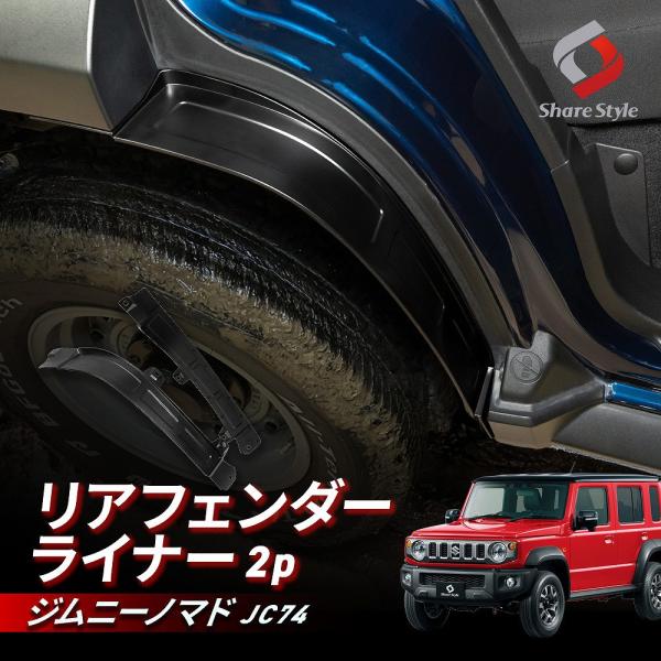 ss-style8_su-jim07-me01019