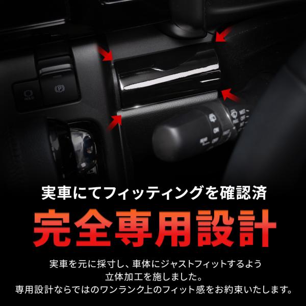 ss-style8_su-spc09-me01008_2_d_20240826170424