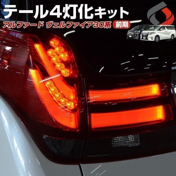 ss-style8_to-alvl05-li0301 ss-style8_to-alvl05-li0301