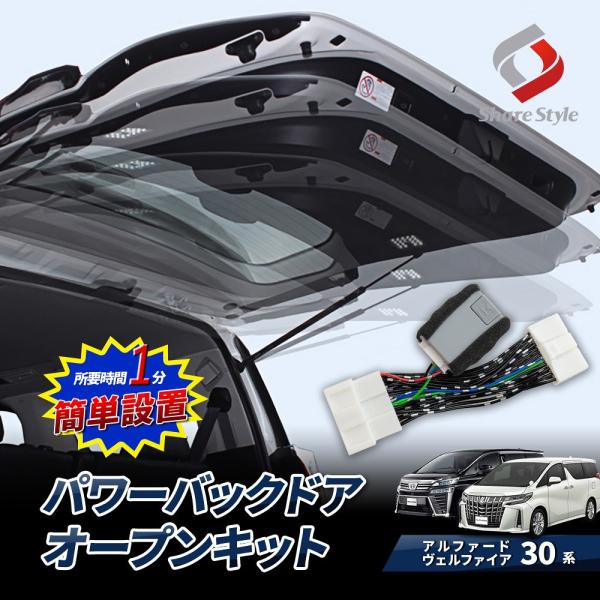 ss-style8_to-alvl06-el0501 ss-style8_to-alvl06-el0501