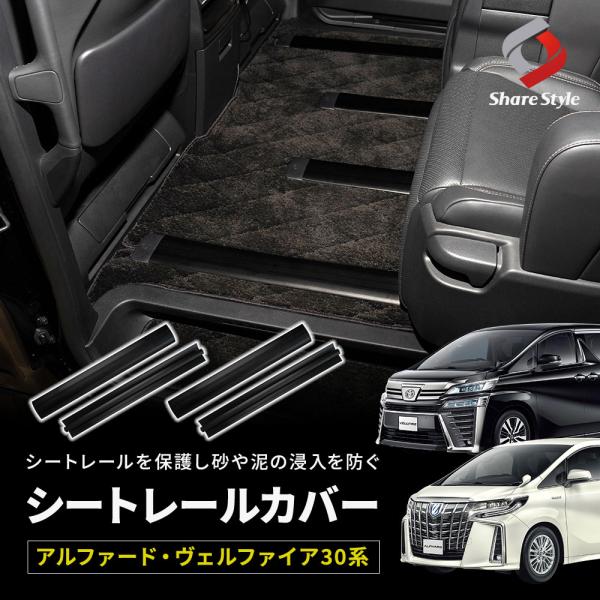 ss-style8_to-alvl06-in0901