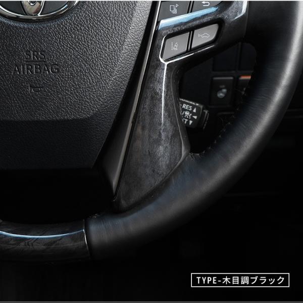 ss-style8_to-alvl06-me0114_4