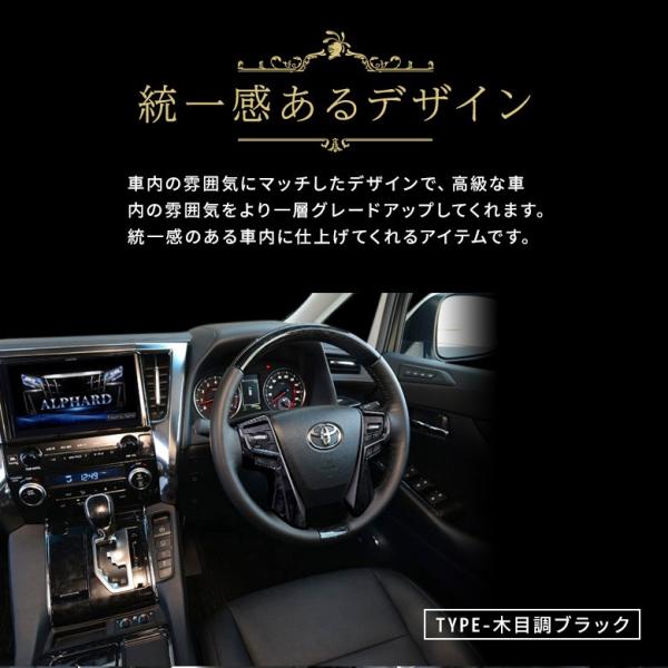 ss-style8_to-alvl06-me0114_5