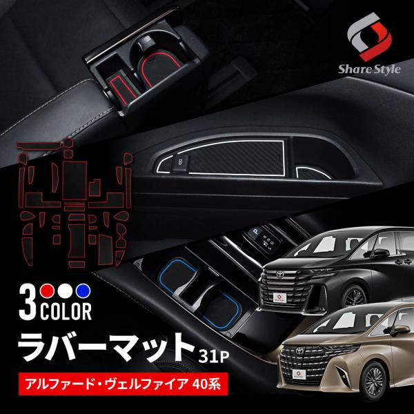 ss-style8_to-alvl07-in0602