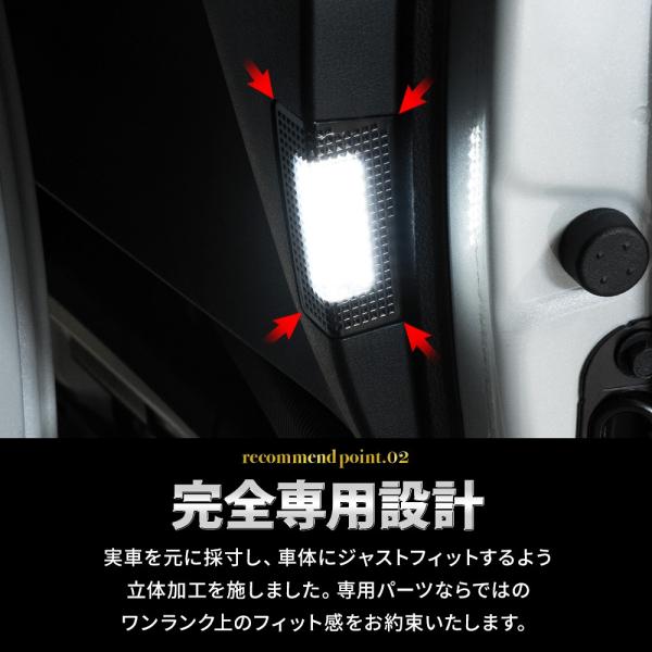 ss-style8_to-alvl07-li0801_3_d_20241216144228