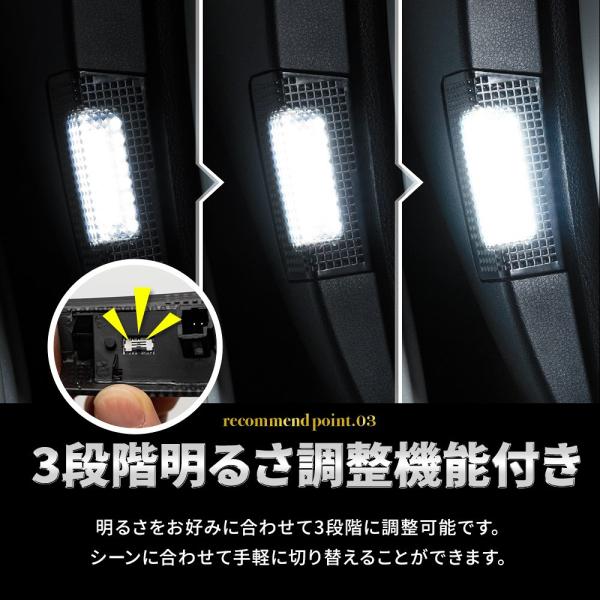 ss-style8_to-alvl07-li0801_4_d_20241216144228