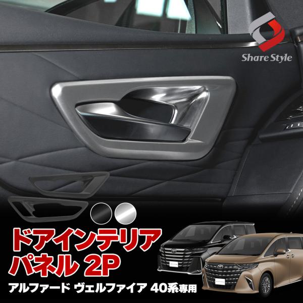ss-style8_to-alvl07-me0124 ss-style8_to-alvl07-me0124