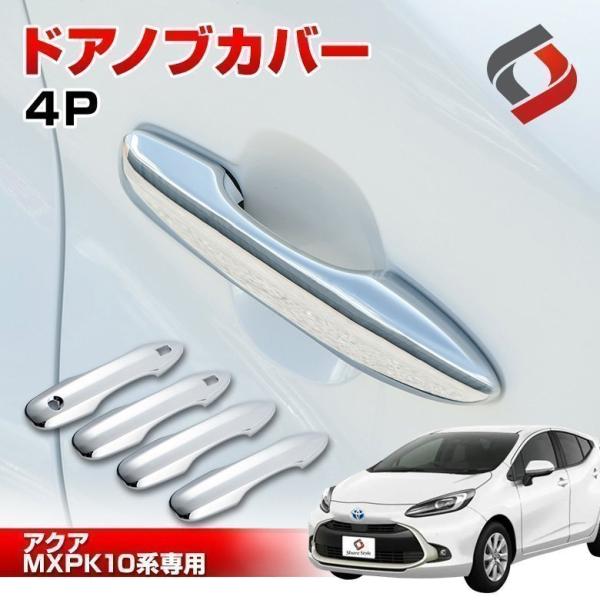 アクアライフ　まとめ売り 月刊アクアライフ 2018年 03 月号 スネークヘッドの世界 |本