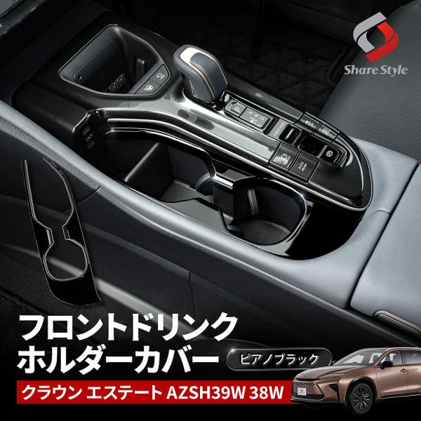 ss-style8_to-cre02-me01003