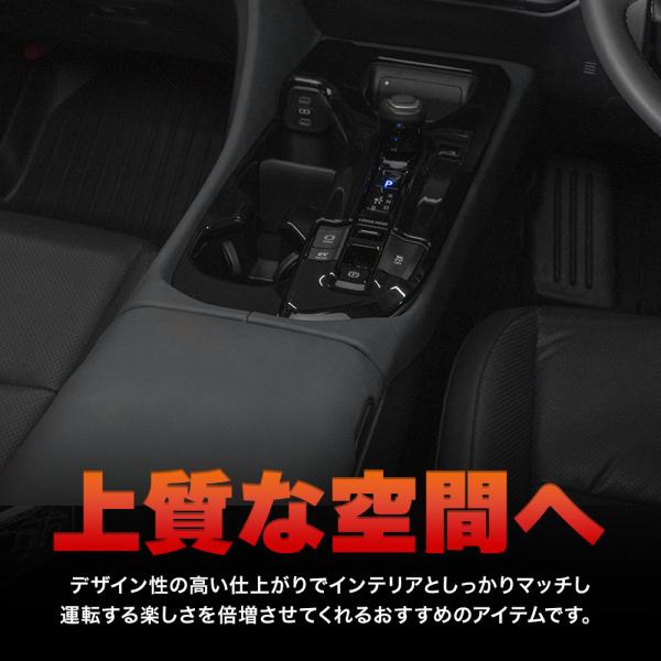 ss-style8_to-crs01-me01005_4_d_20231025144613