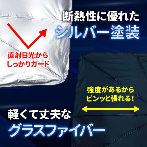 ss-style8_to-har08-ac01004_5_d_20240612152243