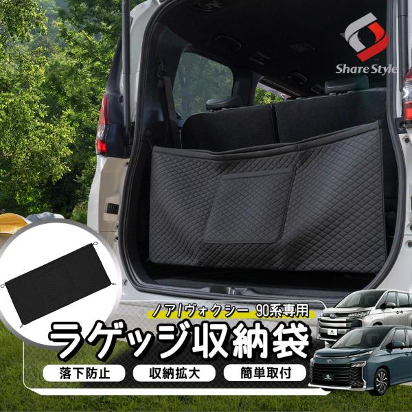 ss-style8_to-novo07-ac0601