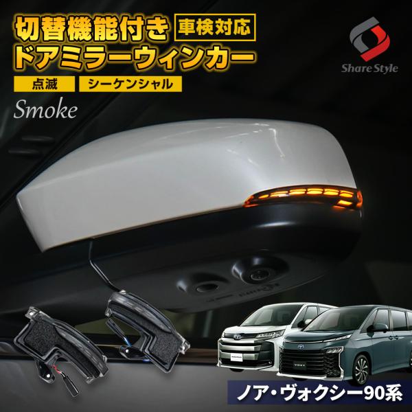 ss-style8_to-novo07-li0405
