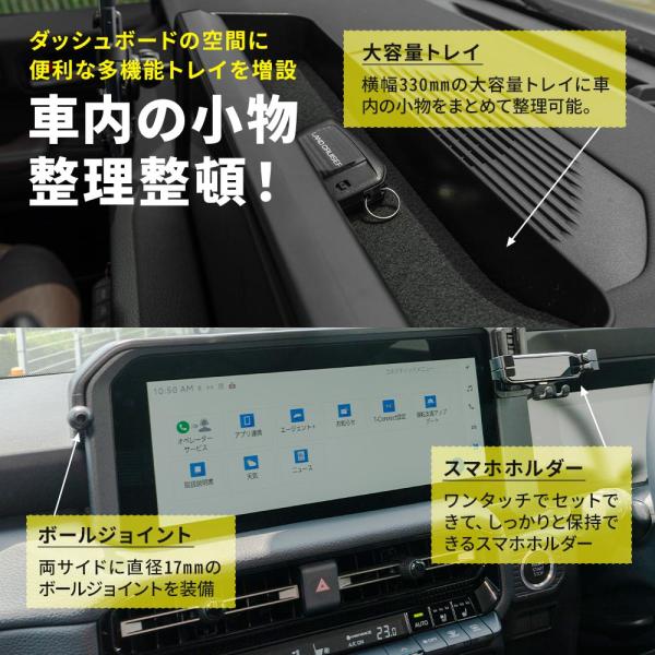 ss-style8_to-r2501-ac06010_1_d_20250710090638