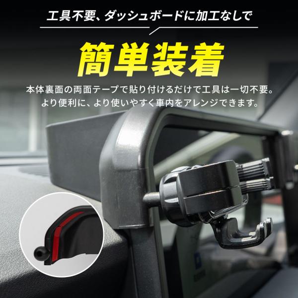 ss-style8_to-r2501-ac06010_2_d_20250710090638