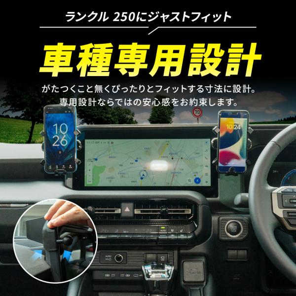 ss-style8_to-r2501-ac06010_3_d_20250710090638