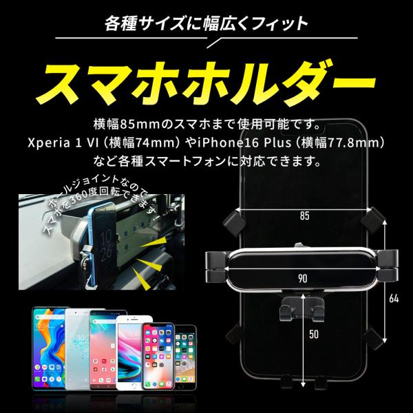 ss-style8_to-r2501-ac06010_4_d_20250710090638