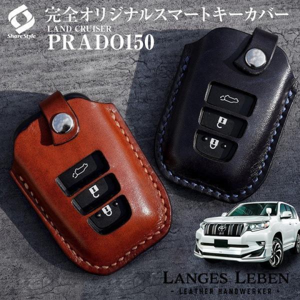 ☆安心の定価販売☆】 ZR-V RZ3 RZ4 RZ5 RZ6 キーケース キーカバー スマートキー TPU 傷防止 汚れ防止 メッキ風 アクセサリー ZRV シェアスタイル ZR-V RZ3 RZ4 RZ5 RZ6 キーケース キーカバー スマートキー TPU 傷防止 汚れ防止 メッキ風 アクセサリー ZRV シェアスタイル