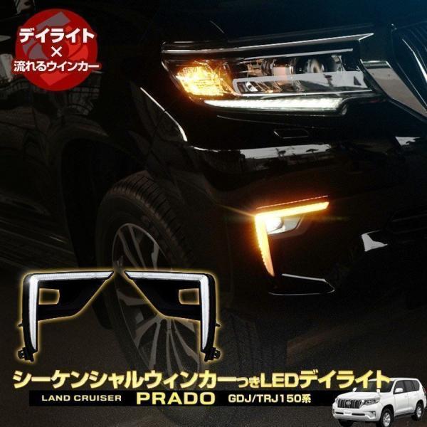 ss-style8_to-rkp08-li02001