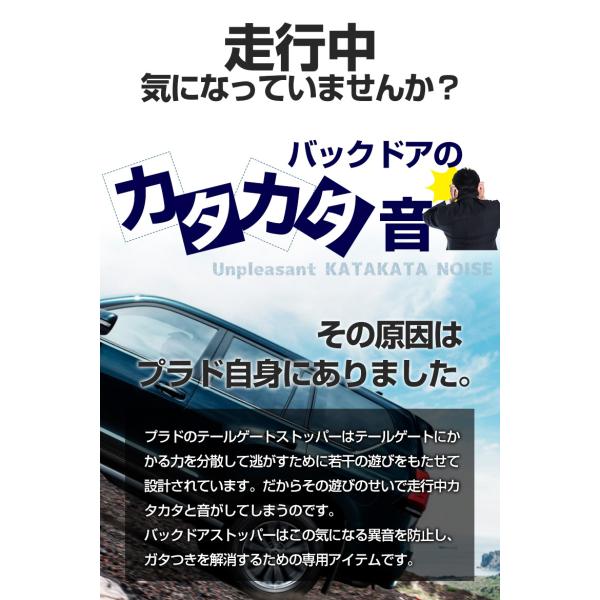 ss-style8_to-rkp08-me02003_1