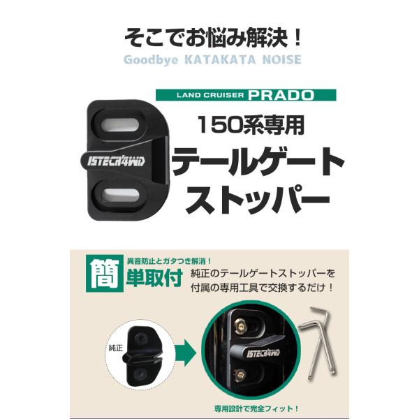 ss-style8_to-rkp08-me02003_2