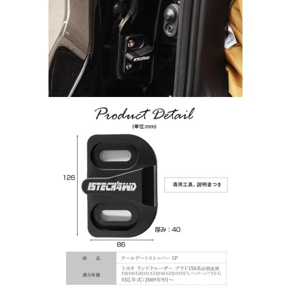 ss-style8_to-rkp08-me02003_4