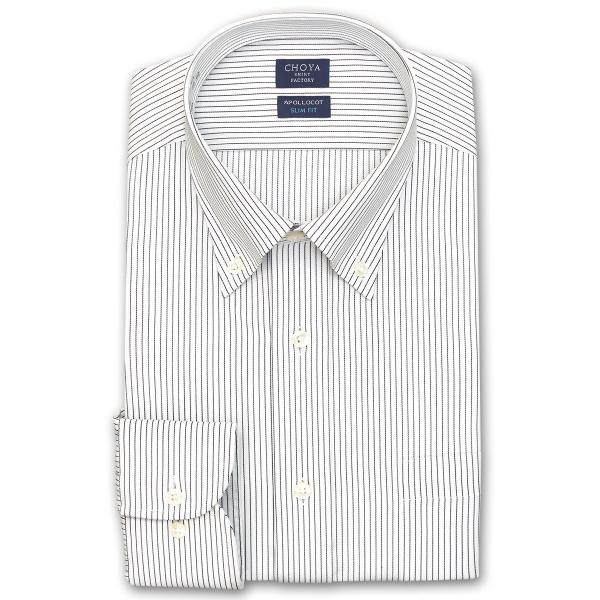 CHOYA SHIRT FACTORY 【爆買】ワイシャツ Yシャツ メンズ 長袖