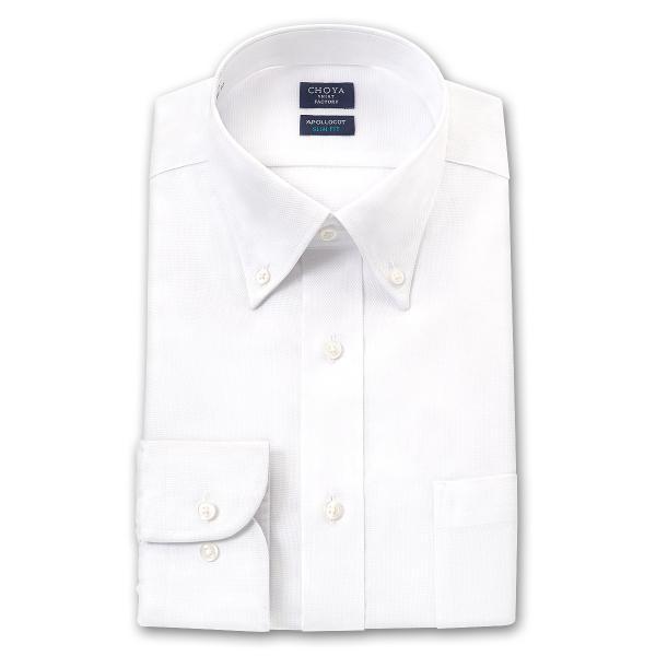 210218 CHOYA SHIRT FACTORY 210218ssd 長袖ワイシャツ  綿100%  カフス：アジャスタブル コンバーチブル ラウンド カフス 後身頃：ダーツなし  長袖ドレスシャツ  衿：ボタンダウン  形態安定加工 ...