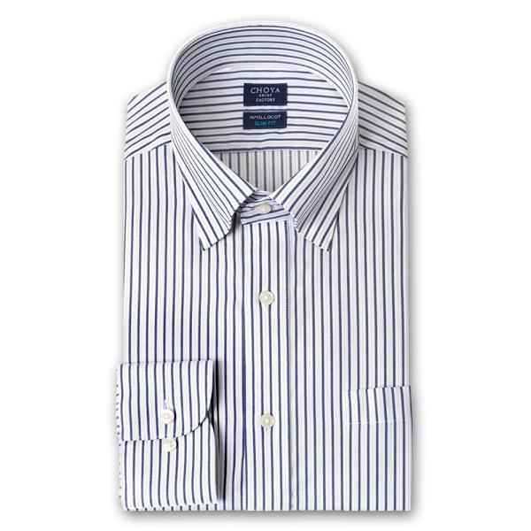 CHOYA SHIRT FACTORY　蝶矢シャツファクトリー スリムフィット アポロコット　スナップダウン 長袖 形態安定加工 ネイビー ストライプ はっきりとした印象を与えるネイビーのストライプシャツ。 スーツはもちろん、1枚でも様にな...