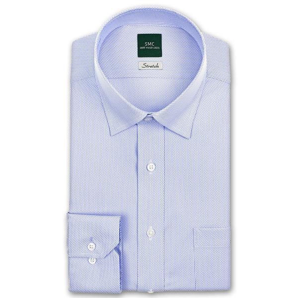 SMC ワイシャツ Yシャツ メンズ 長袖 | Stretch 形態安定加工 ブルー